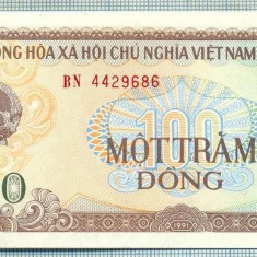 607 BANCNOTA - VIETNAM - 100 DONG - anul 1991 -SERIA 4429686 -starea care se vede