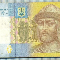 622 BANCNOTA - UKRAINA - 1 HRYVNIA - anul 2006 -SERIA 7947550 -starea care se vede