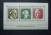 GERMANIA 1969 - FEMEI CELEBRE, bloc nestampilat, PT12, Oameni