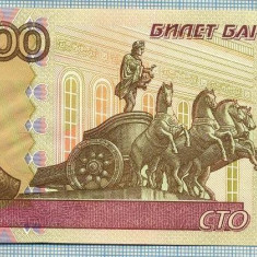 644 BANCNOTA - RUSIA - 100 RUBLES - anul 1997(2004) -SERIA 4052573 -starea care se vede