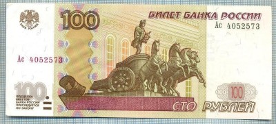 644 BANCNOTA - RUSIA - 100 RUBLES - anul 1997(2004) -SERIA 4052573 -starea care se vede foto