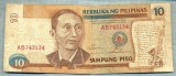 579 BANCNOTA - PHILIPPINES - 10 PISO - anul (1985-94 ) -SERIA 743134 -starea care se vede