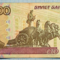 633 BANCNOTA - RUSIA - 100 RUBLES - anul 1997(2004) -SERIA 8720100 -starea care se vede