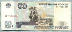 629 BANCNOTA - RUSIA - 50 RUBLES - anul 1997(2001) -SERIA 7131927 -starea care se vede
