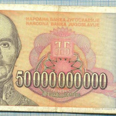 572 BANCNOTA - YUGOSLAVIA - 50 000 000 000 DINARA(CINCIZECI DE MILIARDE) - anul 1993 -SERIA 4398507 -starea care se vede