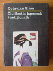 d6 Octavian Simu - Civilizatia japoneza traditionala foto