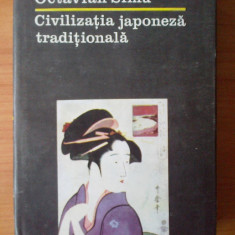 d6 Octavian Simu - Civilizatia japoneza traditionala