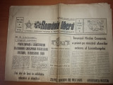 Ziarul romania libera 21 aprilie 1973-ceausescu cu ministru din luxemburg
