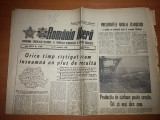 Ziarul romania libera 8 octombrie 1981