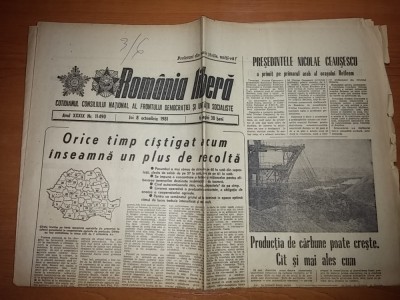 ziarul romania libera 8 octombrie 1981 foto