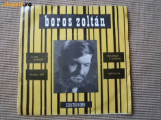 zoltan boros a ven ligetben hajnali bar disc vinyl 7&amp;quot; single muzica pop 1972 foto