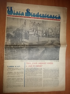ziarul viata studenteasca 20 martie 1974-santierul salii polivalente bucuresti foto