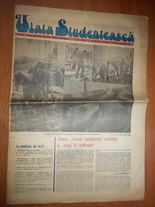 ziarul viata studenteasca 20 martie 1974-santierul salii polivalente bucuresti