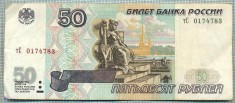 626 BANCNOTA - RUSIA - 50 RUBLES - anul 1997(2001) -SERIA 0174783 -starea care se vede
