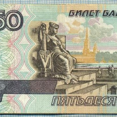 626 BANCNOTA - RUSIA - 50 RUBLES - anul 1997(2001) -SERIA 0174783 -starea care se vede