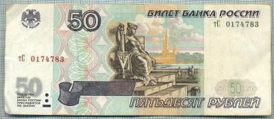 626 BANCNOTA - RUSIA - 50 RUBLES - anul 1997(2001) -SERIA 0174783 -starea care se vede foto