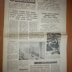 ziarul informatia bucurestiului 12 martie 1979 - fotografie cu sos. pantelimon