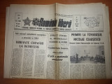 Ziarul romania libera 20 ianuarie 1983