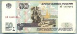 627 BANCNOTA - RUSIA - 50 RUBLES - anul 1997(2001) -SERIA 4649192 -starea care se vede