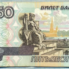 627 BANCNOTA - RUSIA - 50 RUBLES - anul 1997(2001) -SERIA 4649192 -starea care se vede