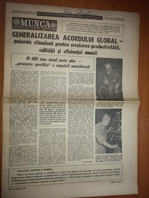 ziarul munca 28 octombrie 1983 foto