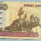 636 BANCNOTA - RUSIA - 100 RUBLES - anul 1997(2001) -SERIA 5393537 -starea care se vede