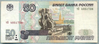 632 BANCNOTA - RUSIA - 50 RUBLES - anul 1997(2001) -SERIA 4051738 -starea care se vede foto