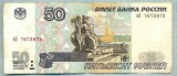 628 BANCNOTA - RUSIA - 50 RUBLES - anul 1997(2001) -SERIA 7672872 -starea care se vede