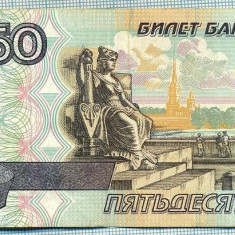 628 BANCNOTA - RUSIA - 50 RUBLES - anul 1997(2001) -SERIA 7672872 -starea care se vede