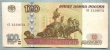 637 BANCNOTA - RUSIA - 100 RUBLES - anul 1997(2001) -SERIA 3338073 -starea care se vede