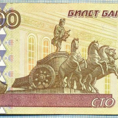639 BANCNOTA - RUSIA - 100 RUBLES - anul 1997(2001) -SERIA 1992492 -starea care se vede