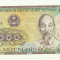 VIETNAM 1000 DONG 1988 UNC [1]