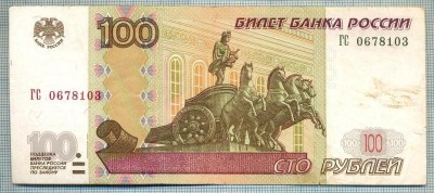 635 BANCNOTA - RUSIA - 100 RUBLES - anul 1997(2004) -SERIA 0678103 -starea care se vede foto
