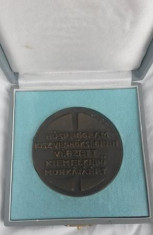 medalie comemorativa jubiliara colectie cupru ungaria foto