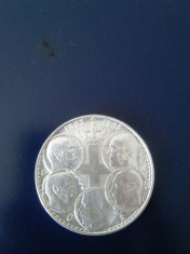 30drachma moneda argint foto