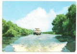 #carte postala(ilustrata)-DELTA DUNARII