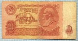 2023 BANCNOTA - RUSIA (URSS) - 10 RUBLES - anul 1961 -SERIA 2544170 -LENIN -starea care se vede, rupta usor