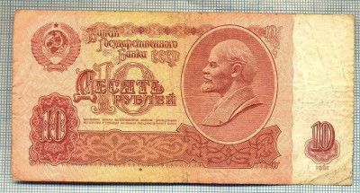 2021 BANCNOTA - RUSIA (URSS) - 10 RUBLES - anul 1961 -SERIA 8832601 -LENIN -starea care se vede foto