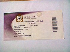 FC Timisoara - CFR Cluj (8 august 2010) foto