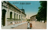 3972 - ALBA - IULIA, centrul - old postcard - used - 1918, Circulata, Printata