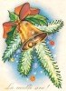 #carte postala(marca fixa)-FELICITARE-La multi ani!, Necirculata, Printata