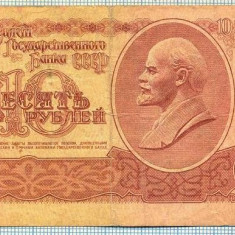 2026 BANCNOTA - RUSIA (URSS) - 10 RUBLES - anul 1961 -SERIA 5885272 -LENIN -starea care se vede