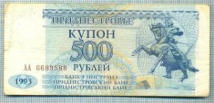 2012 BANCNOTA - TRANSNISTRIA - 500 RUBLEI - anul 1993 -SERIA 6689588 -starea care se vede foto