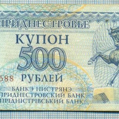 2012 BANCNOTA - TRANSNISTRIA - 500 RUBLEI - anul 1993 -SERIA 6689588 -starea care se vede