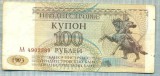 2010 BANCNOTA - TRANSNISTRIA - 100 RUBLEI - anul 1993 -SERIA 4902389 -starea care se vede