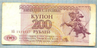 2011 BANCNOTA - TRANSNISTRIA - 200 RUBLEI - anul 1993 -SERIA 1414447 -starea care se vede foto