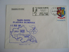 IPR - SPORT - OLIMPIADA DE LA MOSCOVA - STAFETA FLACARII OLIMPICE - PLECAREA STAFETEI - STAMPILA SPECIALA - IASI 1980 foto