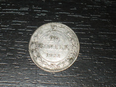 Moneda argint 20 kopeici URSS 1923 foto