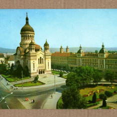 CLUJ-NAPOCA PIATA VICTORIEI 1978