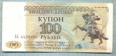 2008 BANCNOTA - TRANSNISTRIA - 100 RUBLEI - anul 1993 -SERIA 4439985 -starea care se vede foto